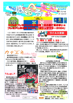 �p�\�x�������